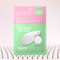 JUNG SAEM MOOL BeginS Pink Guava Glutathione Blemish Microshot Patch - patchs imperfections coréen, vue 2
