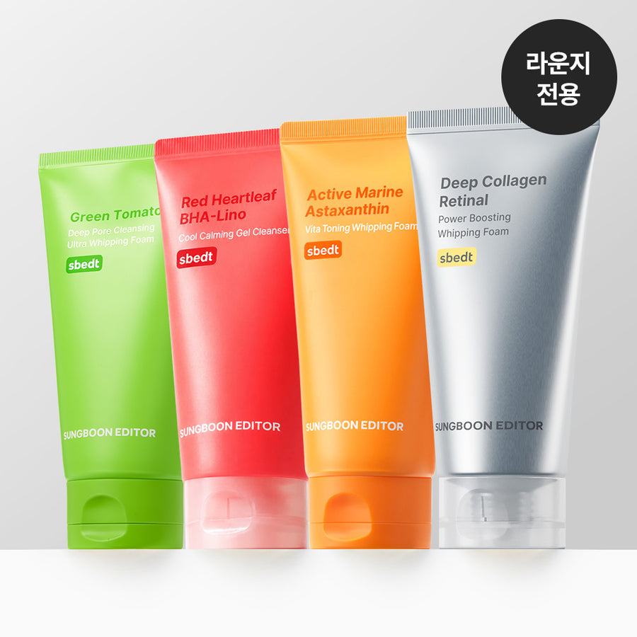 SUNGBOON EDITOR Green Tomato Pore Mousse nettoyante 120g