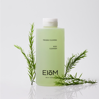 EIOM Trouble Clearing Body Cleanser - gel douche coréen, vue 5