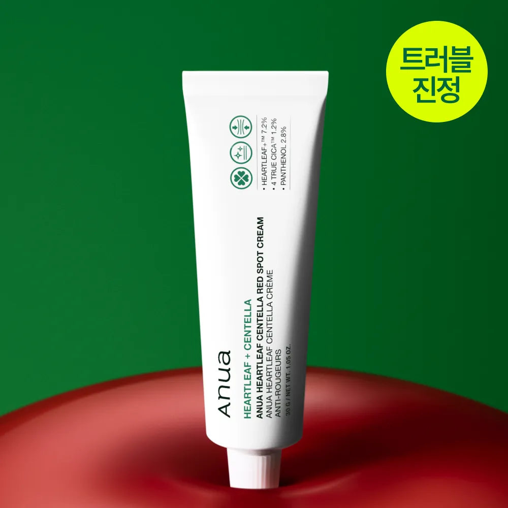 ANUA Heartleaf Centella Red Spot Cream 30g, tube blanc sur fond vert avec contexte skincare de la marque ANUA