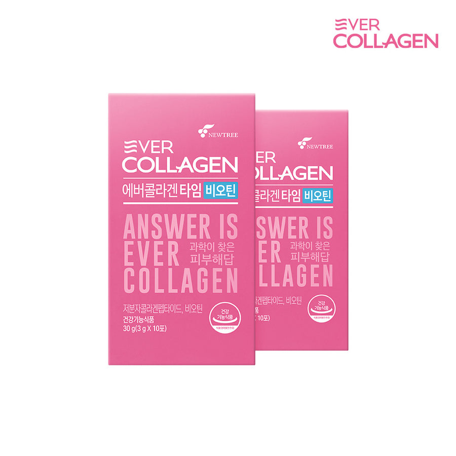 NEWTREE NUTRI EVER COLLAGEN Time Biotin Collagène Tri-Peptide GPH 20 jours