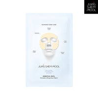 JUNG SAEM MOOL Essential Mool Wrinkle Lifting Duo Patch - patchs visage coréen, vue 3