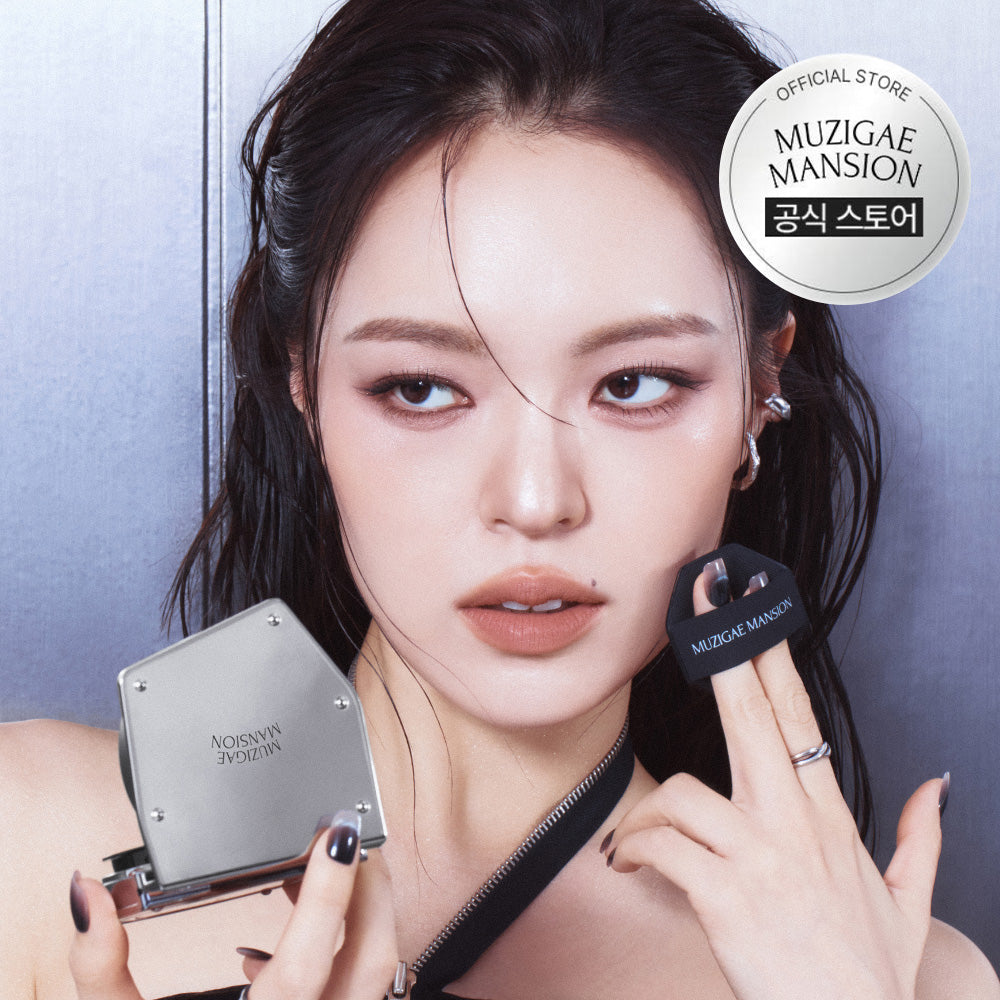 MUZIGAE MANSION Stain Nude Mesh Cushion SPF50+ PA++++