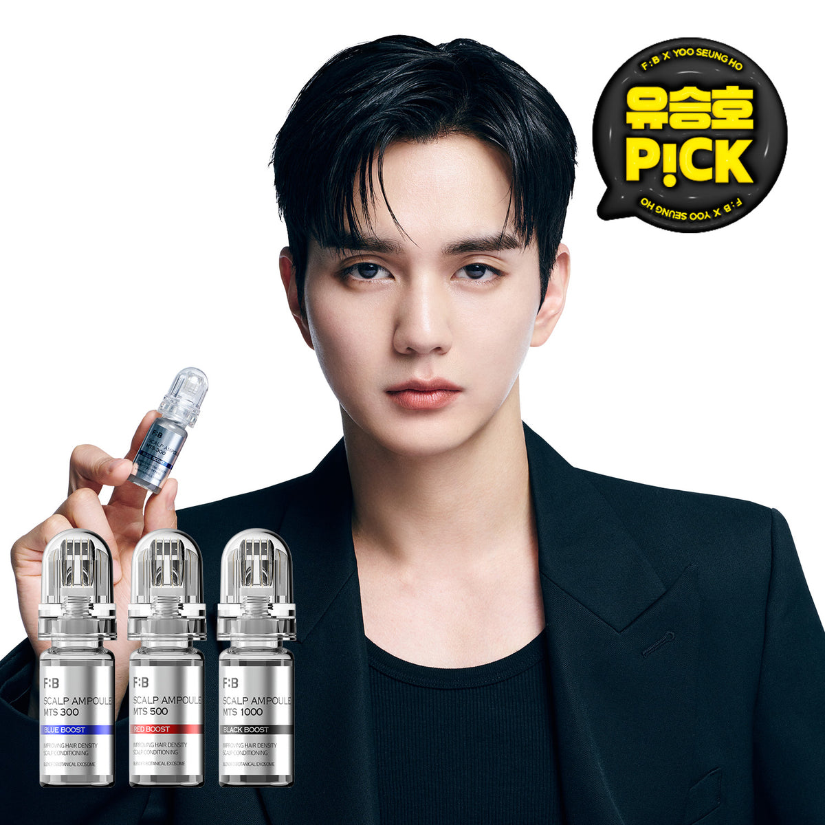 FORBEAUT Scalp Ampoule MTS 3-Piece Set - coffret cheveux coréen
