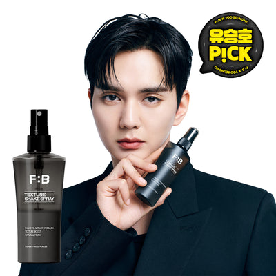 FORBEAUT Texture Shake Spray