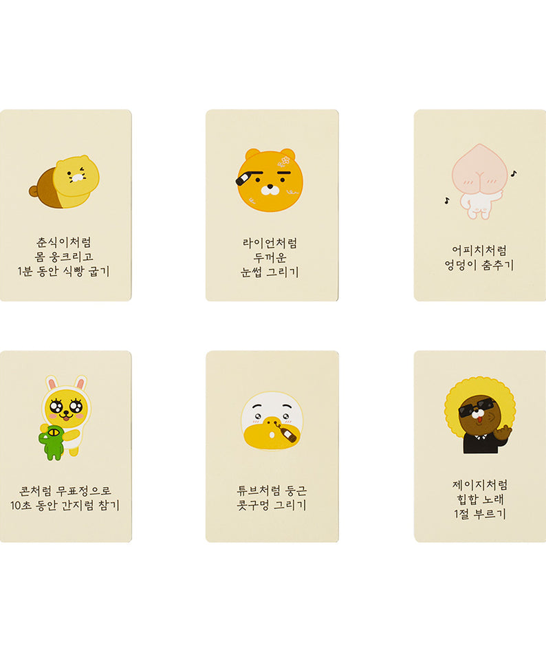 Cartes Hwatu Friends - Kakao Friends