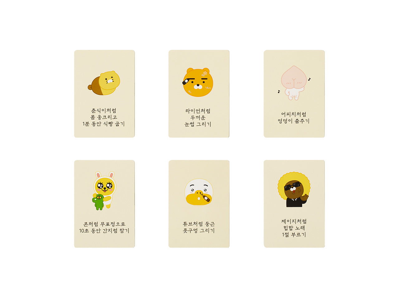 Cartes Hwatu Friends - Kakao Friends