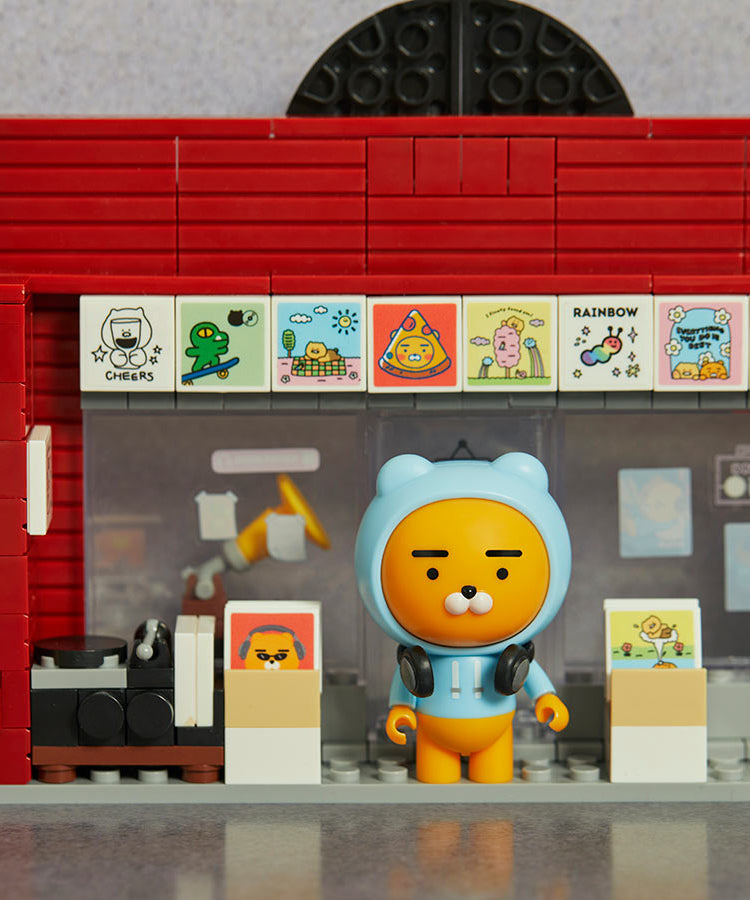 Figurine Brick Ryan - Kakao Friends