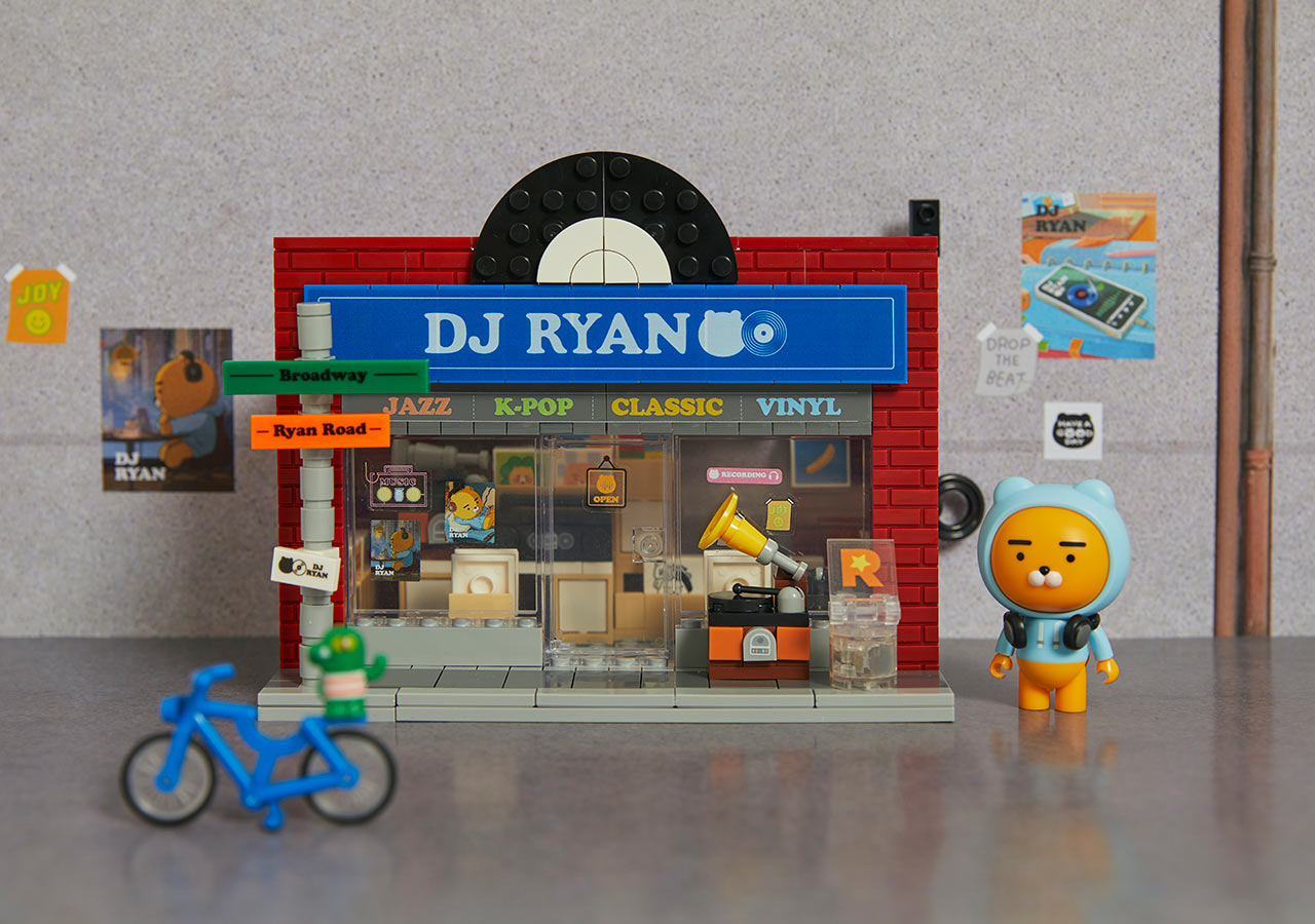 Figurine Brick Ryan - Kakao Friends