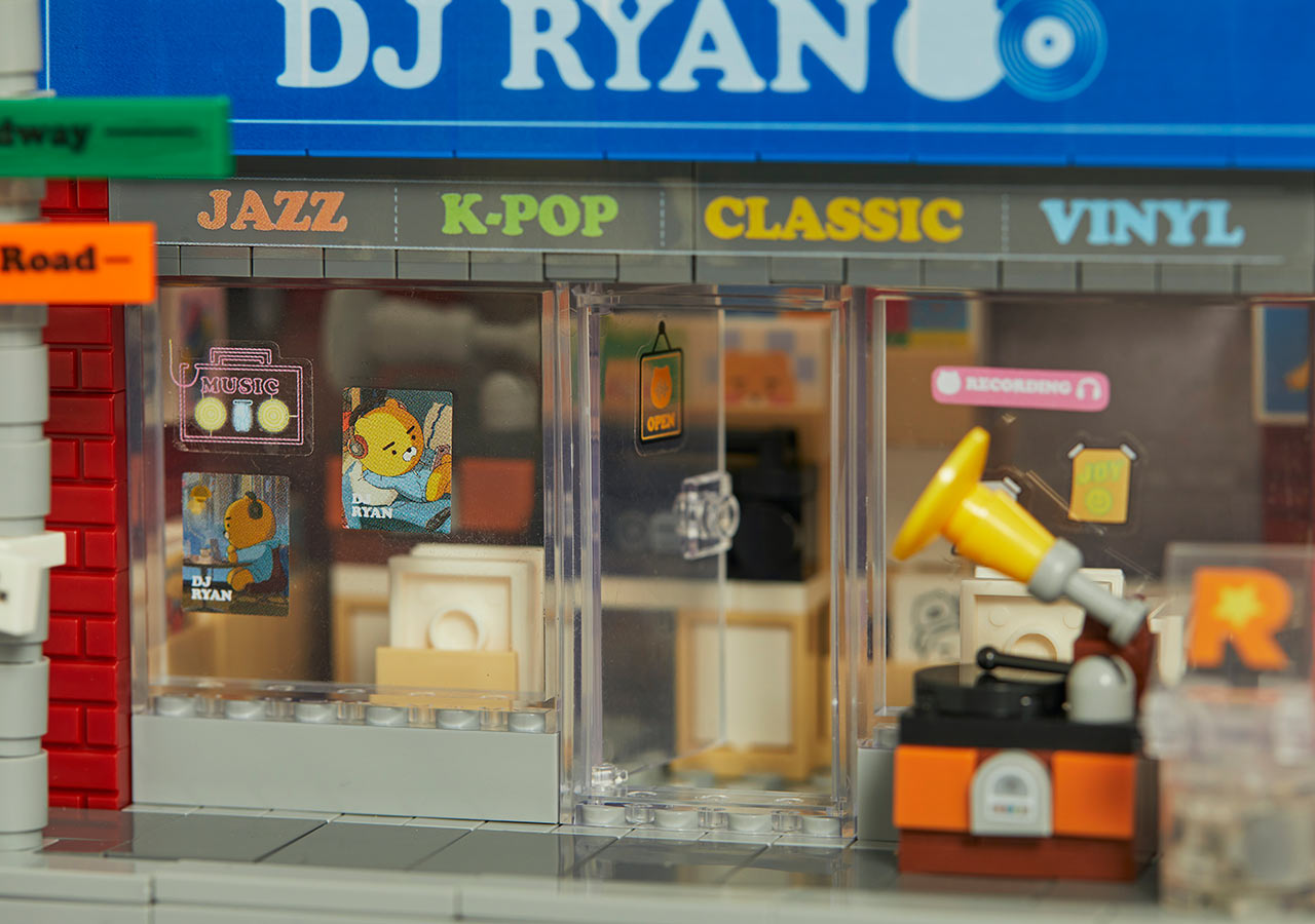 Figurine Brick Ryan - Kakao Friends