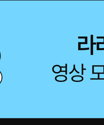 Pack Stickers Friends - Kakao Friends