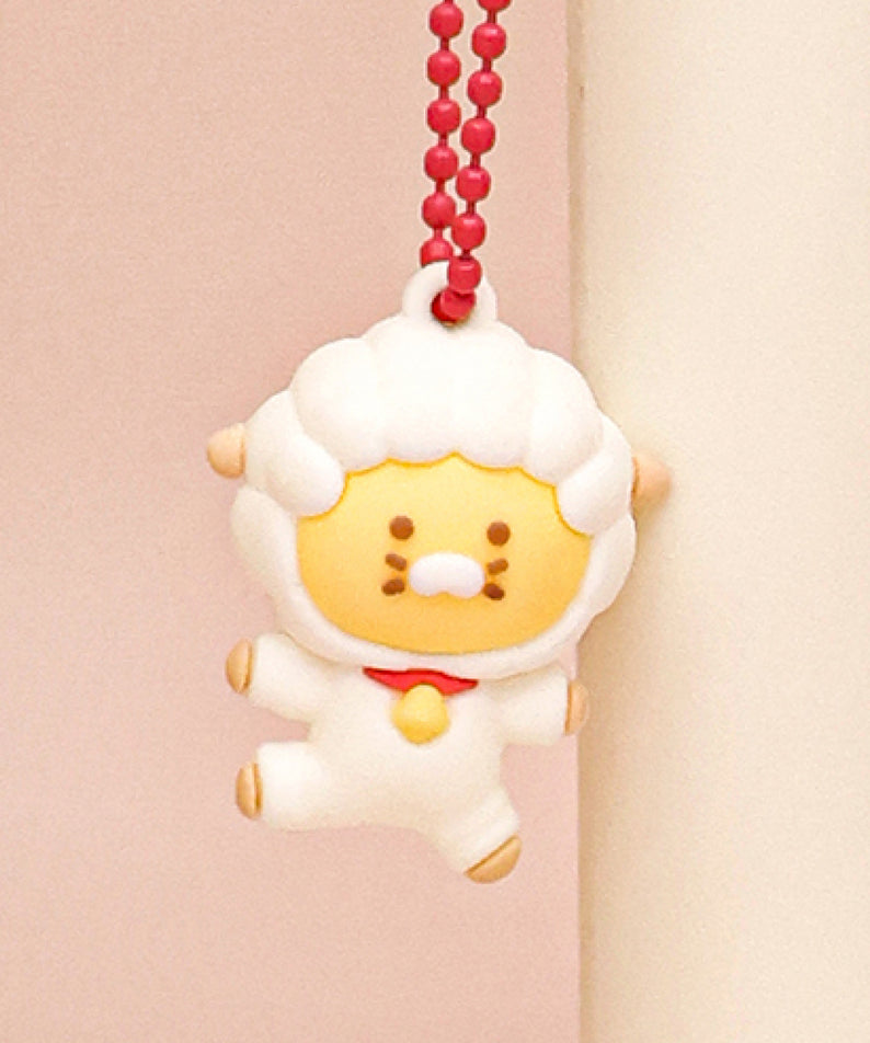 KAKAO FRIENDS - Chunsik Figurine Porte-cles