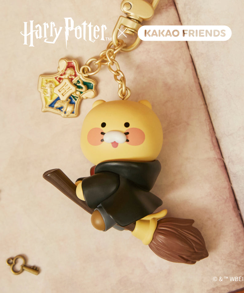 Figurine Porte-cles Chunsik - Kakao Friends