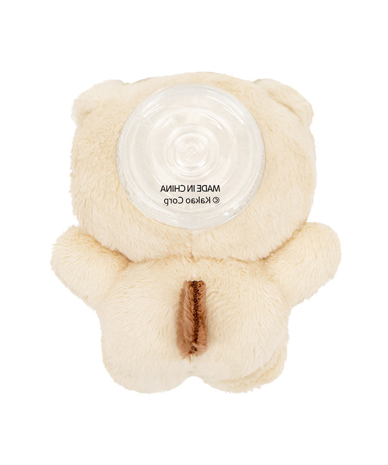 KAKAO FRIENDS - Chunsik - Detail 9