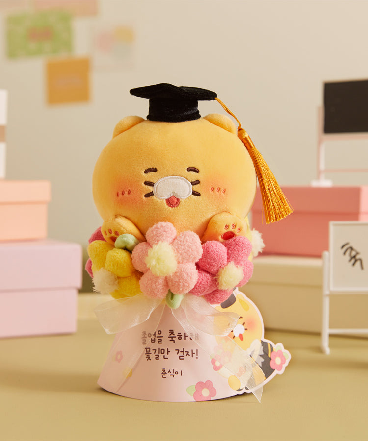 KAKAO FRIENDS - Peluche Chunsik - Detail 3
