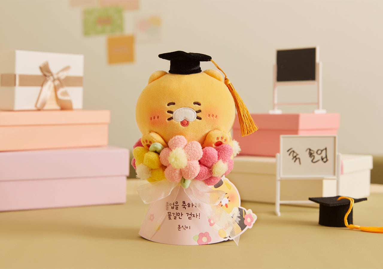 KAKAO FRIENDS - Peluche Chunsik - Detail 3