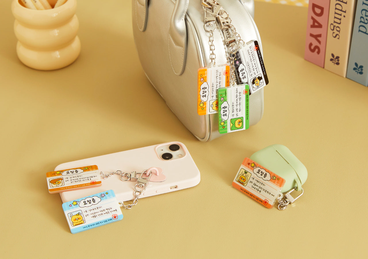 KAKAO FRIENDS - AcryliquePorte-cles(6 1) Chunsik - Detail 17