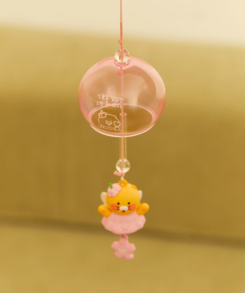 KAKAO FRIENDS - Chunsik - Detail 10