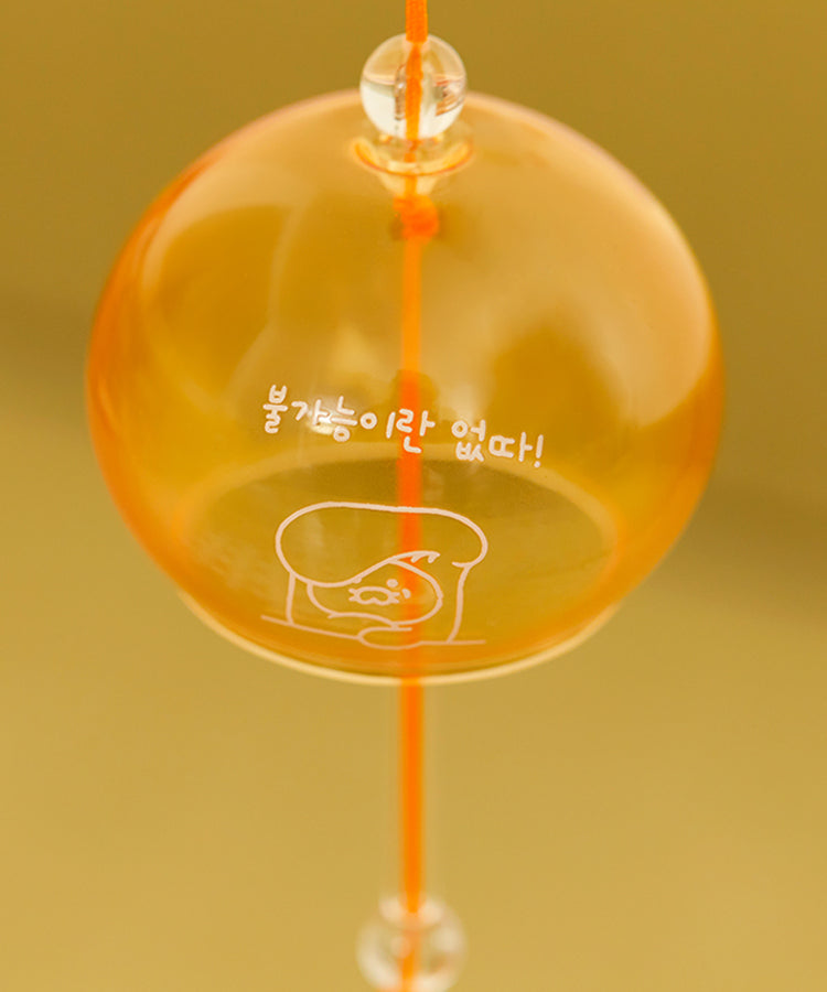 KAKAO FRIENDS - Chunsik - Detail 9
