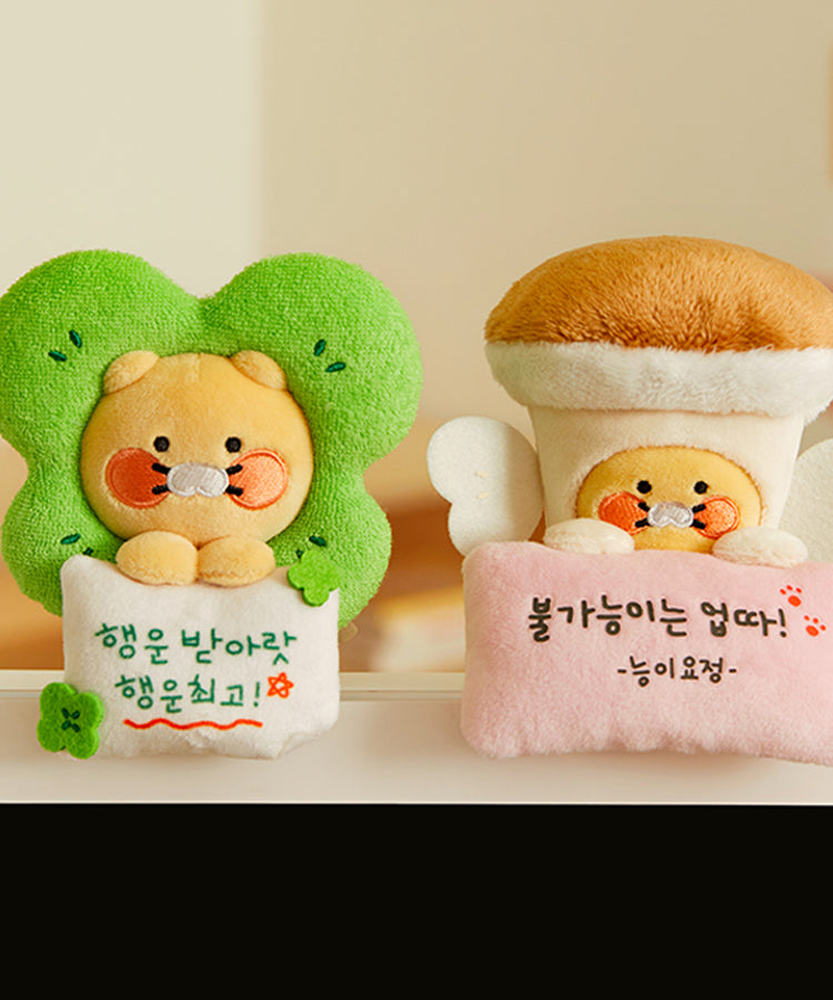 KAKAO FRIENDS - Peluche Chunsik - Detail 5