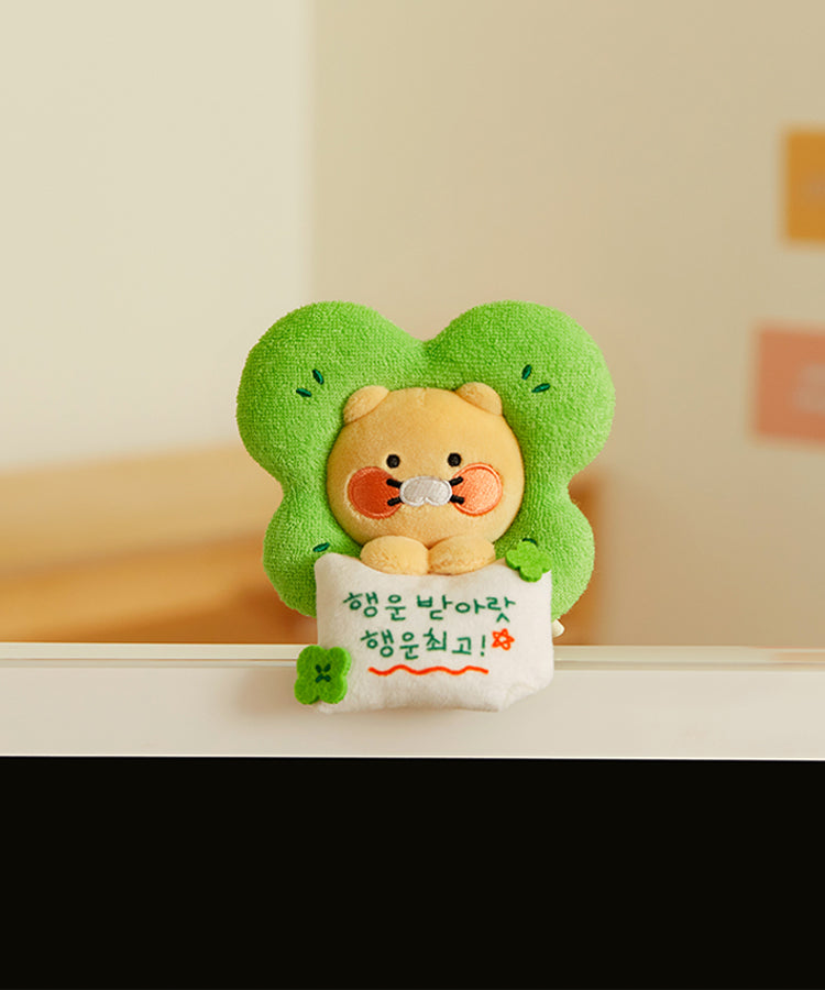 KAKAO FRIENDS - Peluche Chunsik - Detail 6