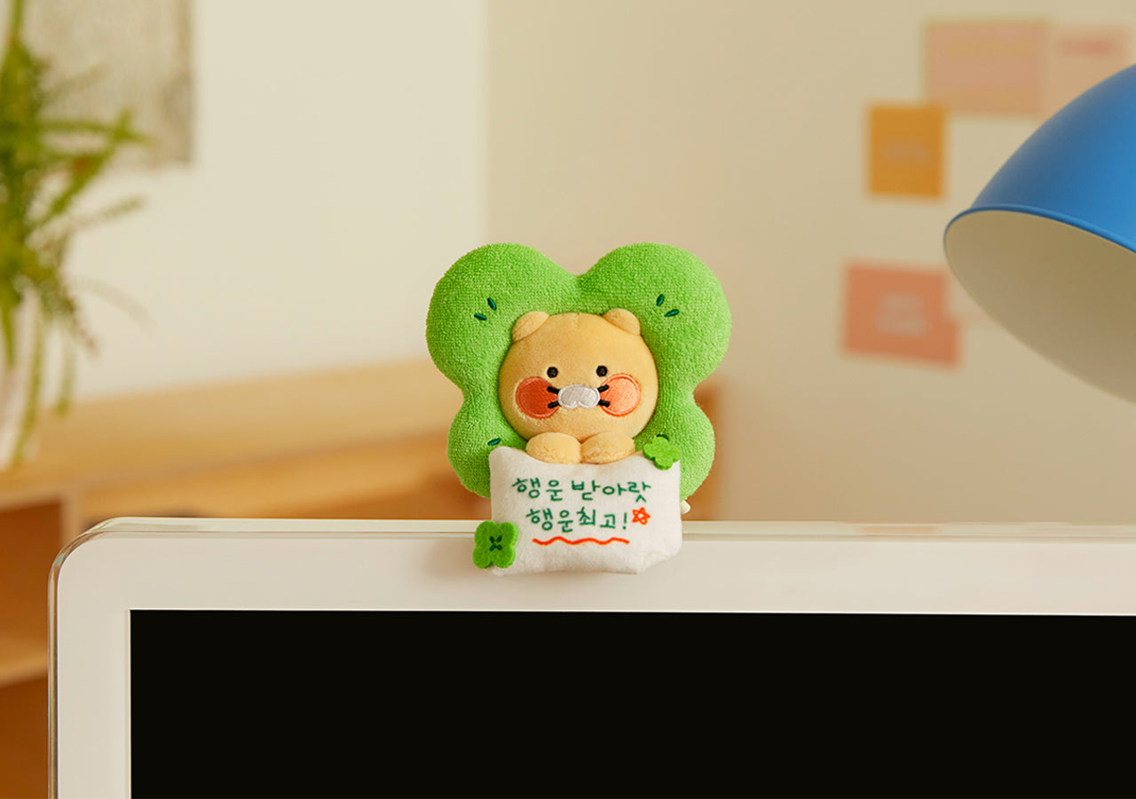 KAKAO FRIENDS - Peluche Chunsik - Detail 6
