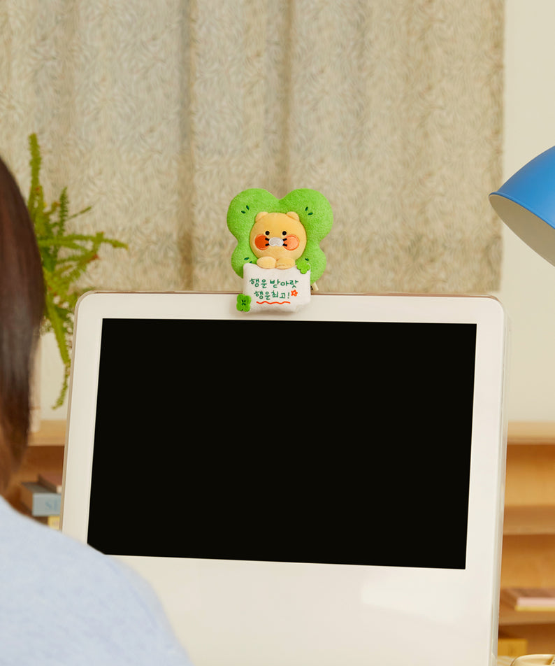 KAKAO FRIENDS - Peluche Chunsik - Detail 8