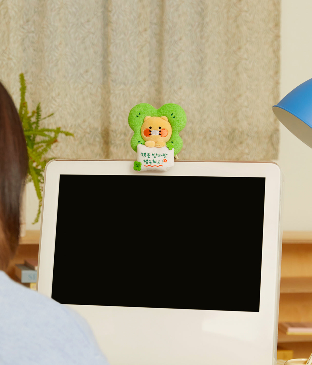 KAKAO FRIENDS - Peluche Chunsik - Detail 8