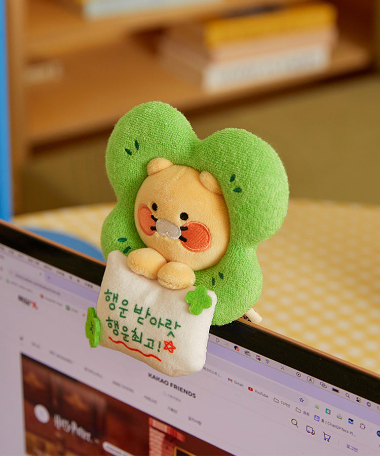 KAKAO FRIENDS - Peluche Chunsik - Detail 10