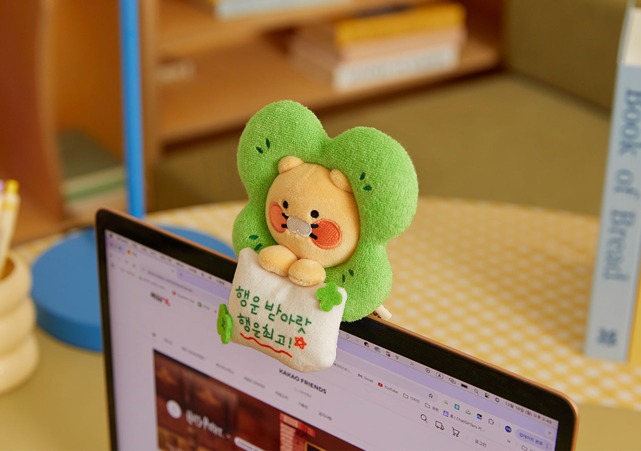 KAKAO FRIENDS - Peluche Chunsik - Detail 10
