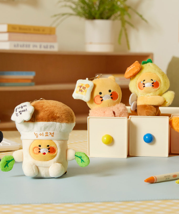 Peluche Porte-cles Chunsik - Kakao Friends