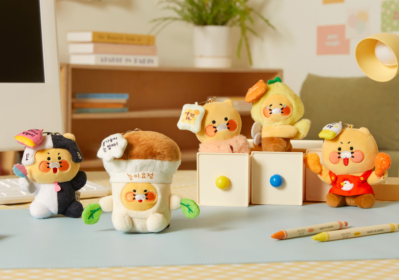 Peluche Porte-cles Chunsik - Kakao Friends