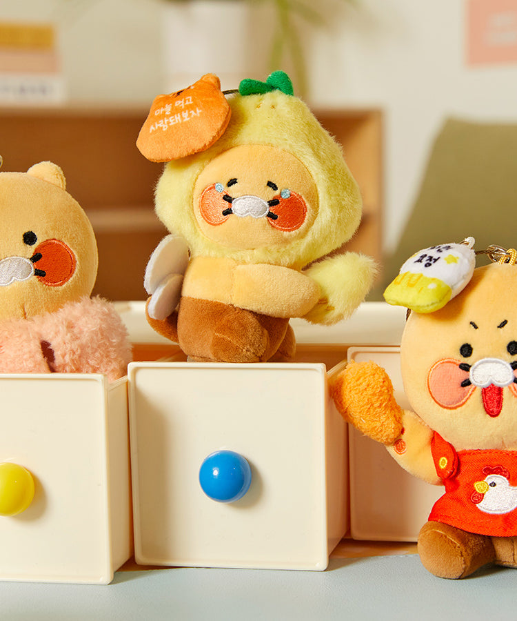 Peluche Porte-cles Chunsik - Kakao Friends