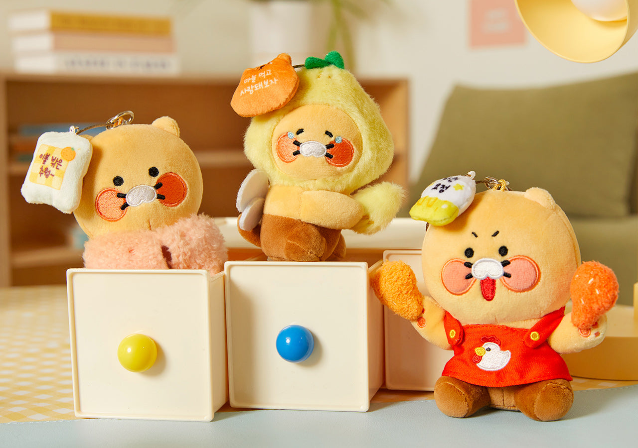 Peluche Porte-cles Chunsik - Kakao Friends