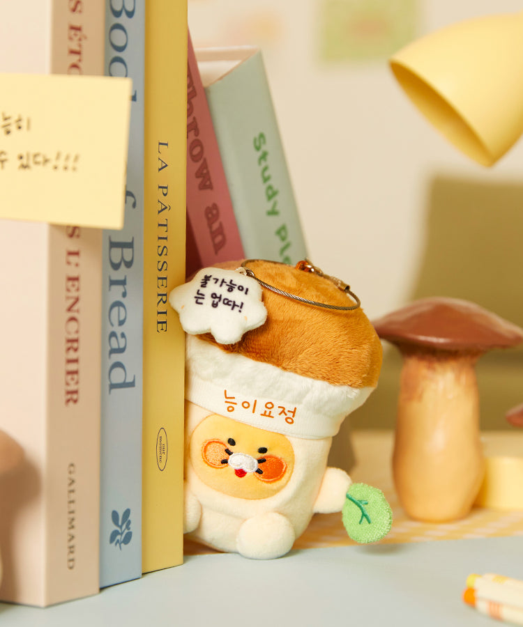 Peluche Porte-cles Chunsik - Kakao Friends