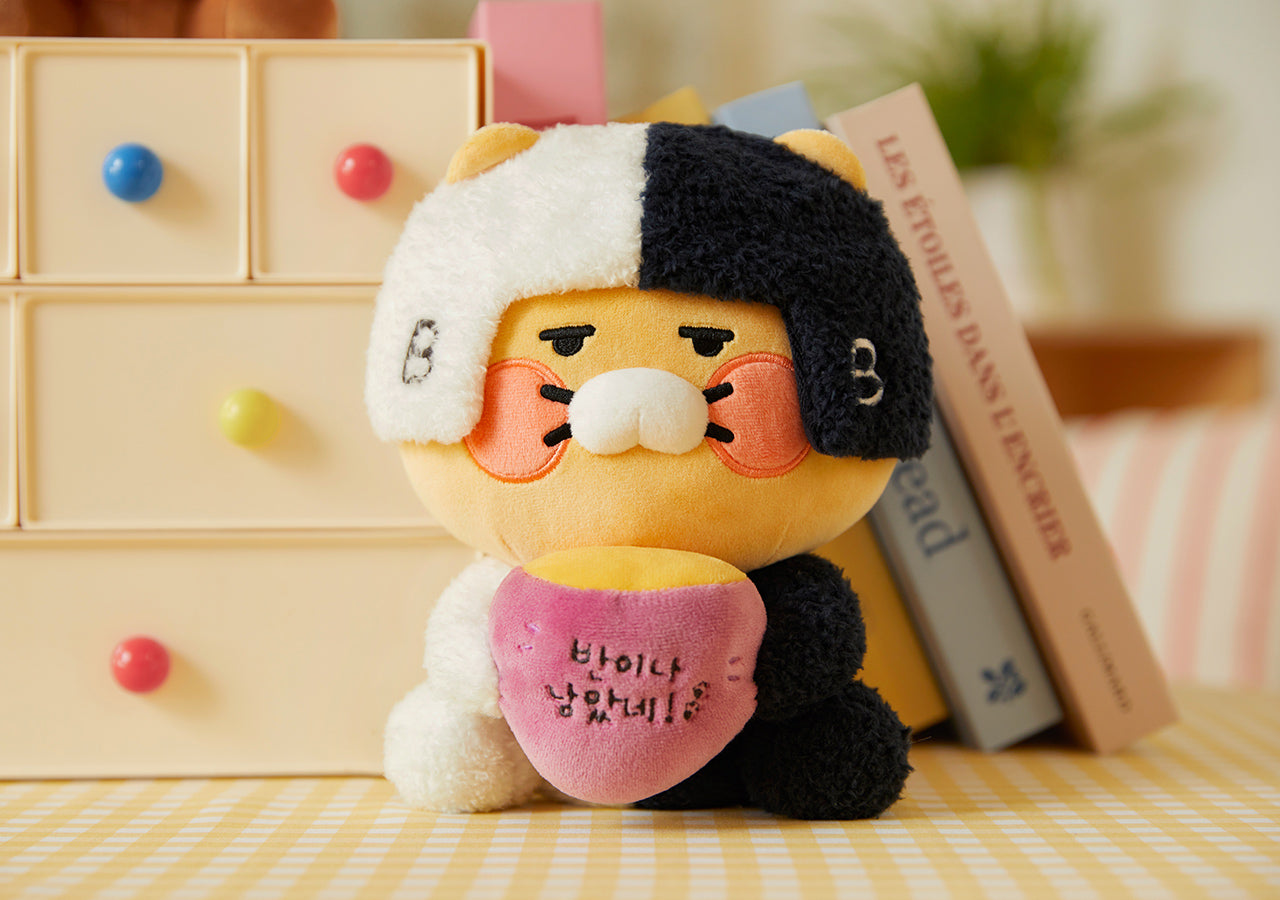 KAKAO FRIENDS - Peluche Chunsik - Detail 3