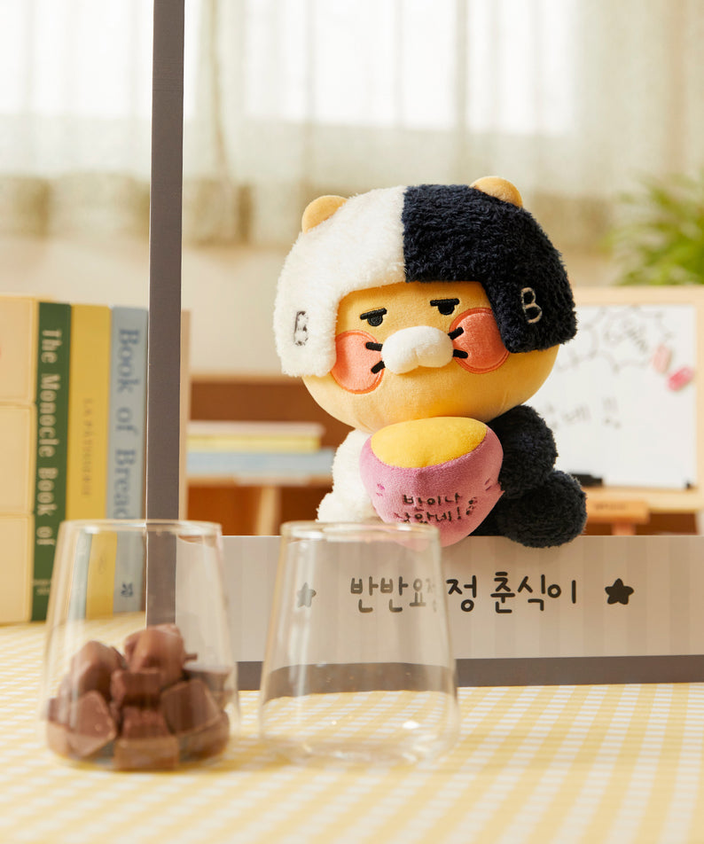 KAKAO FRIENDS - Peluche Chunsik - Detail 8