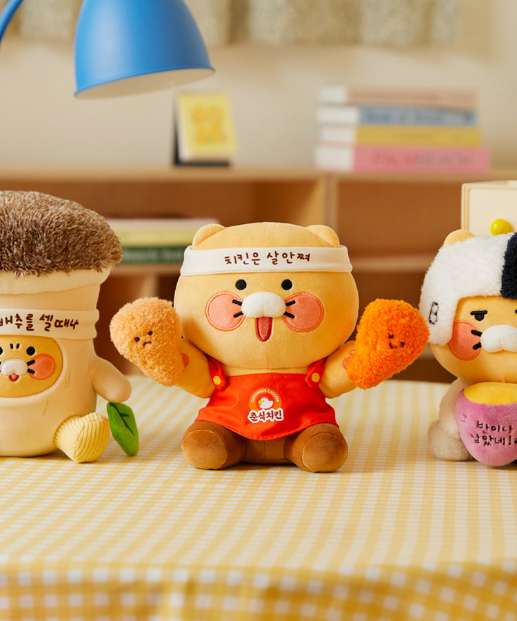 KAKAO FRIENDS - Peluche Chunsik - Detail 10