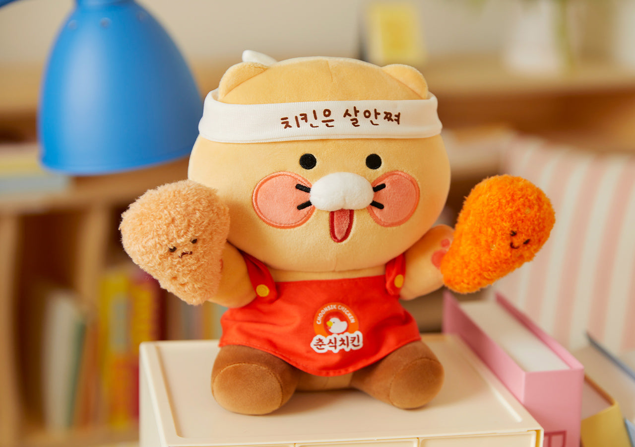 KAKAO FRIENDS - Peluche Chunsik - Detail 3