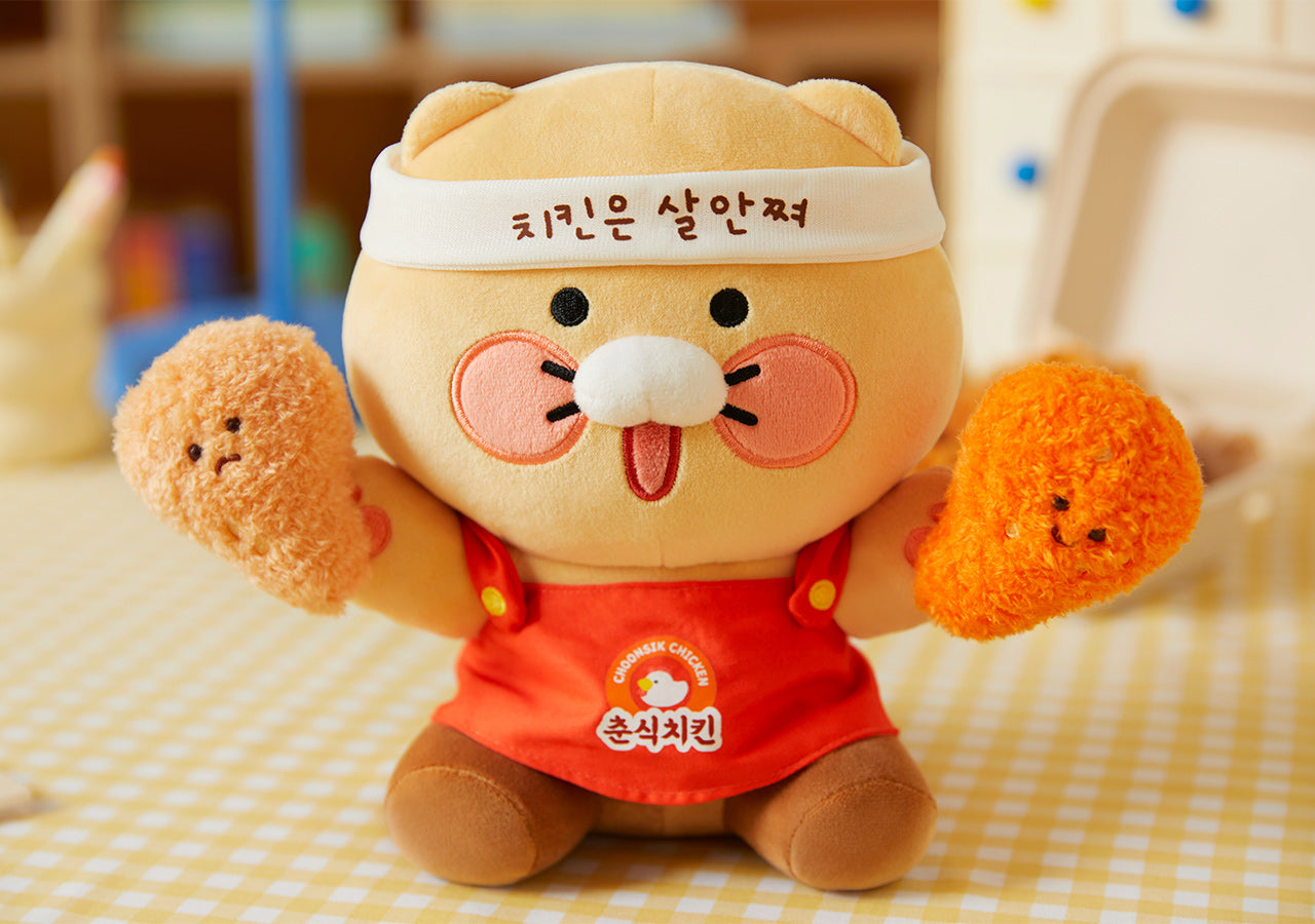 KAKAO FRIENDS - Peluche Chunsik - Detail 4