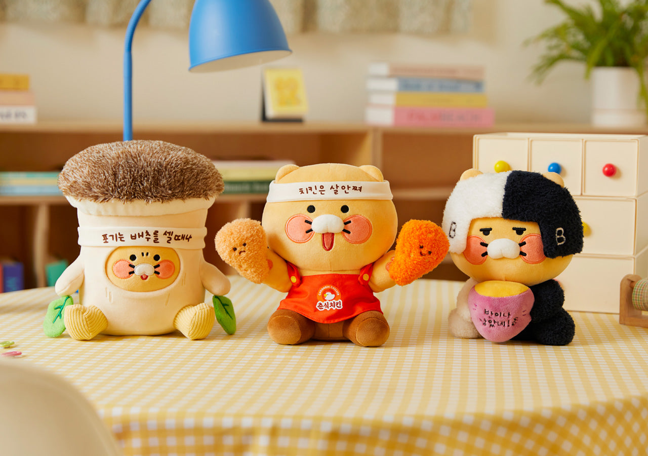KAKAO FRIENDS - Peluche Chunsik - Detail 8