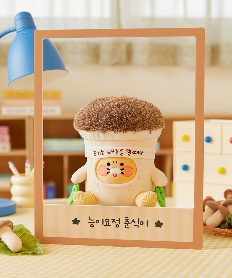 KAKAO FRIENDS - Peluche Chunsik - Detail 4