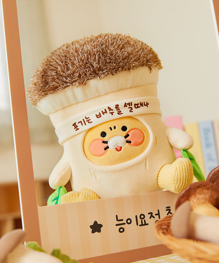 KAKAO FRIENDS - Peluche Chunsik - Detail 5