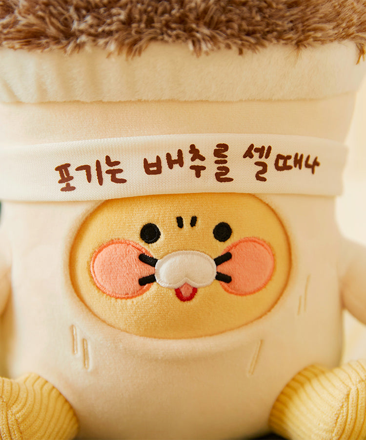 KAKAO FRIENDS - Peluche Chunsik - Detail 6