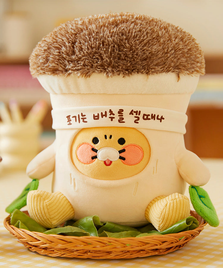 KAKAO FRIENDS - Peluche Chunsik - Detail 10