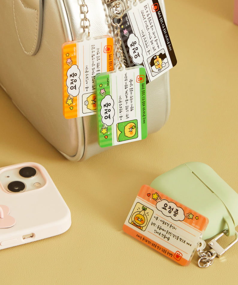 KAKAO FRIENDS - AcryliquePorte-cles(6 1) Chunsik
