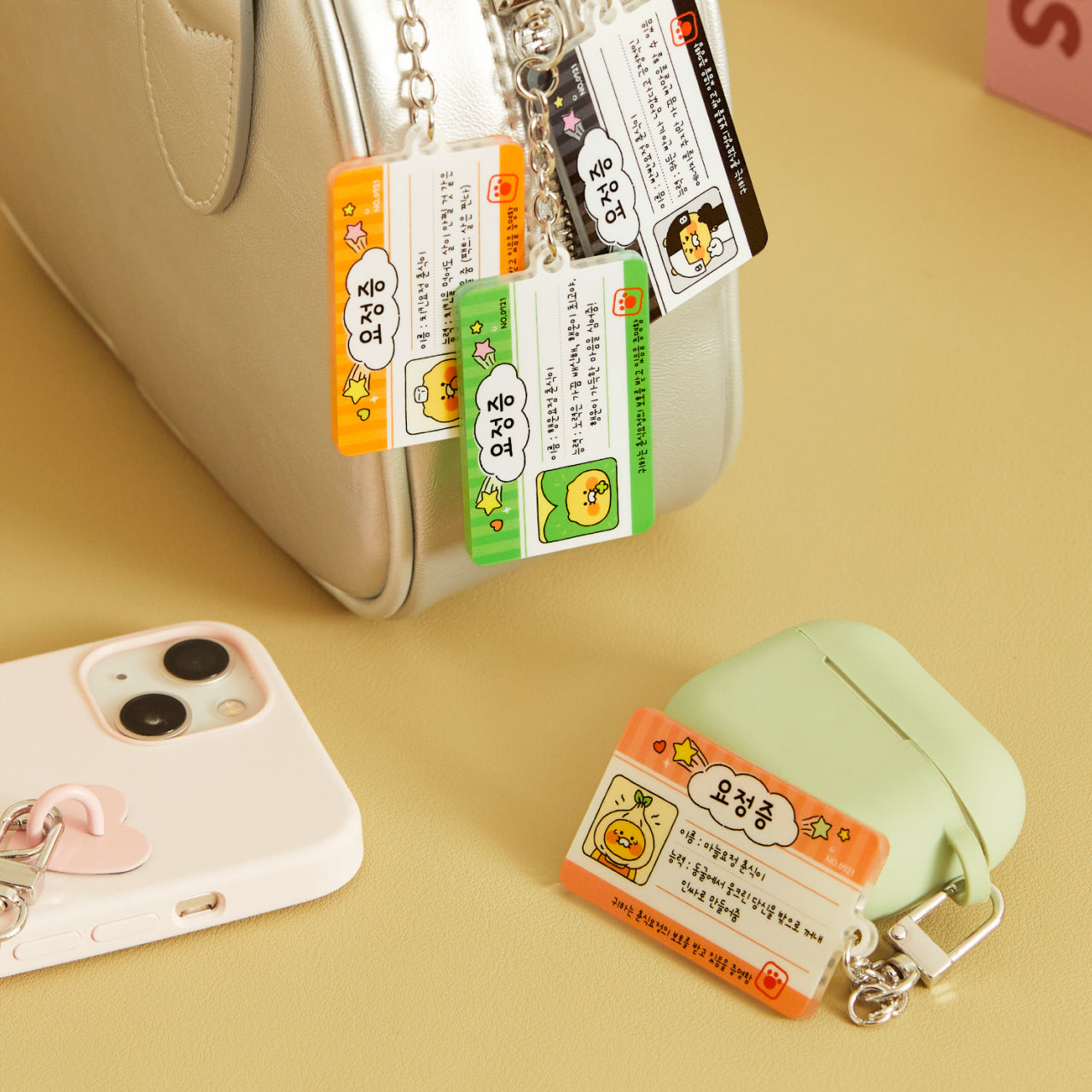 KAKAO FRIENDS - AcryliquePorte-cles(6 1) Chunsik