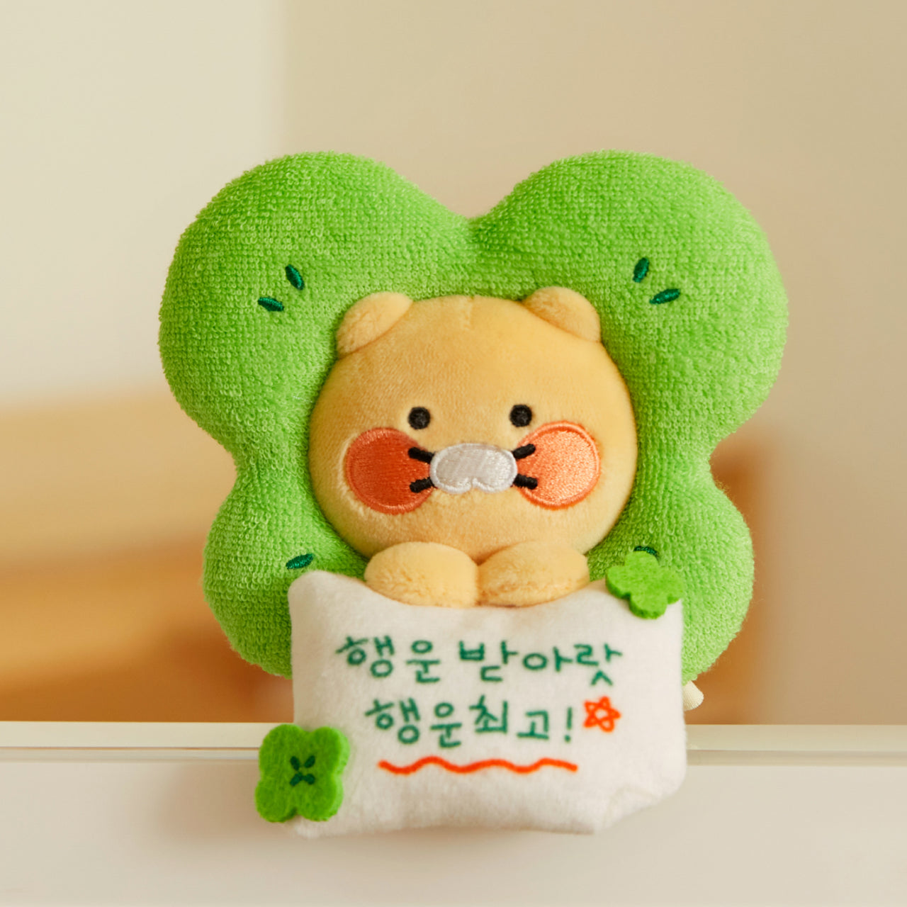 KAKAO FRIENDS - Peluche Chunsik