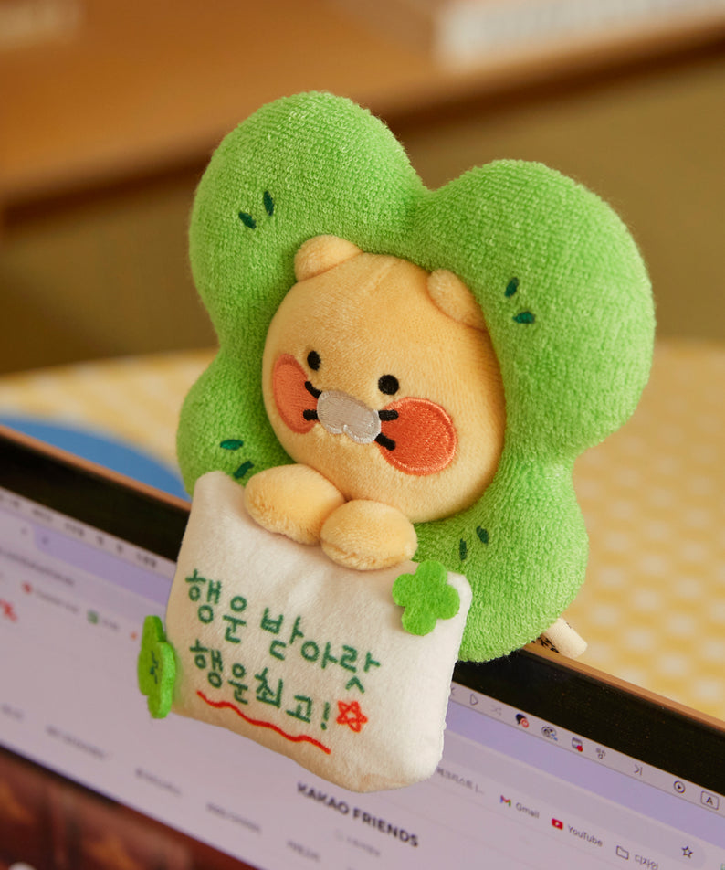 KAKAO FRIENDS - Peluche Chunsik
