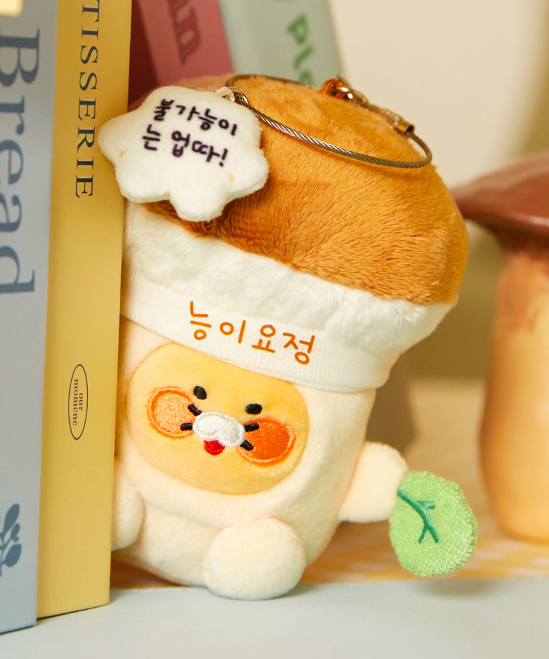 Peluche Porte-cles Chunsik - Kakao Friends